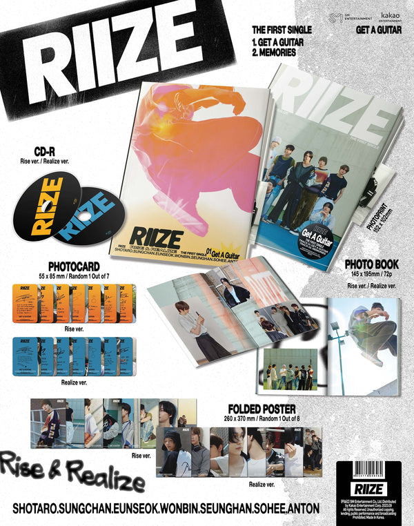 RIIZE (라이즈) 1st Single Album - Get A Guitar (Rise Ver, Realize Ver.)(RANDOM)