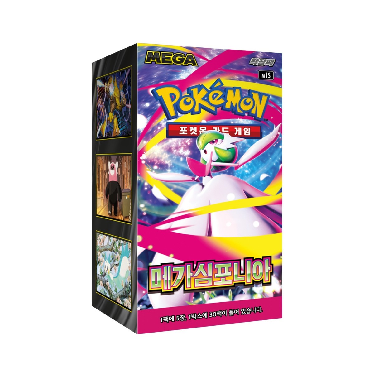 Pokémon Card Booster Box – Mega Symphonia (Korean Edition)