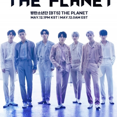 BTS (방탄소년단) - [THE PLANET] (Bastions OST)