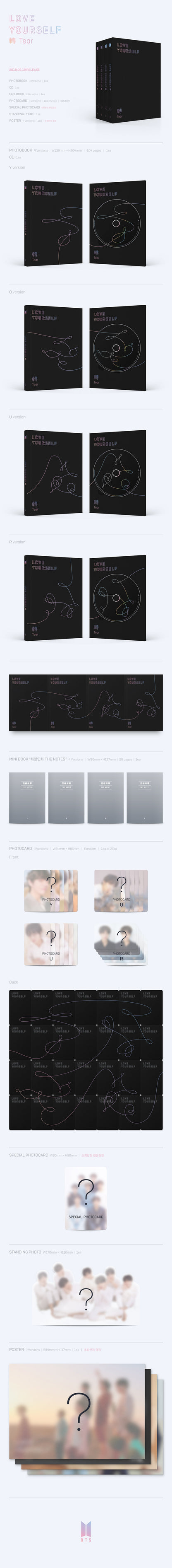 BTS (방탄소년단) 3rd Album - [LOVE YOURSELF 轉‘Tear’] (random)